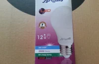 179ce44dbe9e8079ddbed7d3ec8e526e6c9f953b_1645724500-1.webp