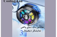 28fa85fb6a981dc249980f0182b7622d329b0164_1755364808.webp