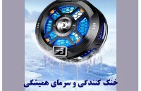 72d435ef872b888c0945961fe4870c9d844c5bbe_1755364808.webp