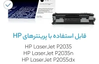 BB21095.webp