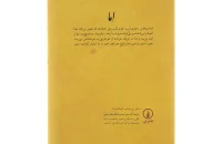 BB21323.webp