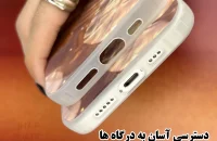 BBB21120.webp