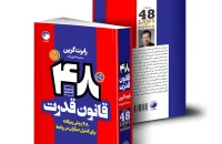 BBB21273-1.webp