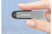 BBBB21278.webp