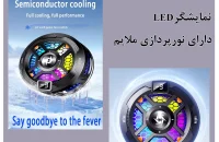 e1fcf383807ea75b4b178f539c6e1ef7537e2ddc_1755364809.webp