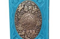 ببسز-Copy-1.jpg